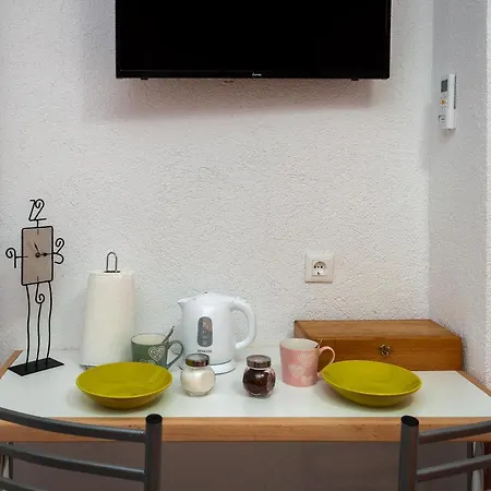 Guesthause Arbor Apartment